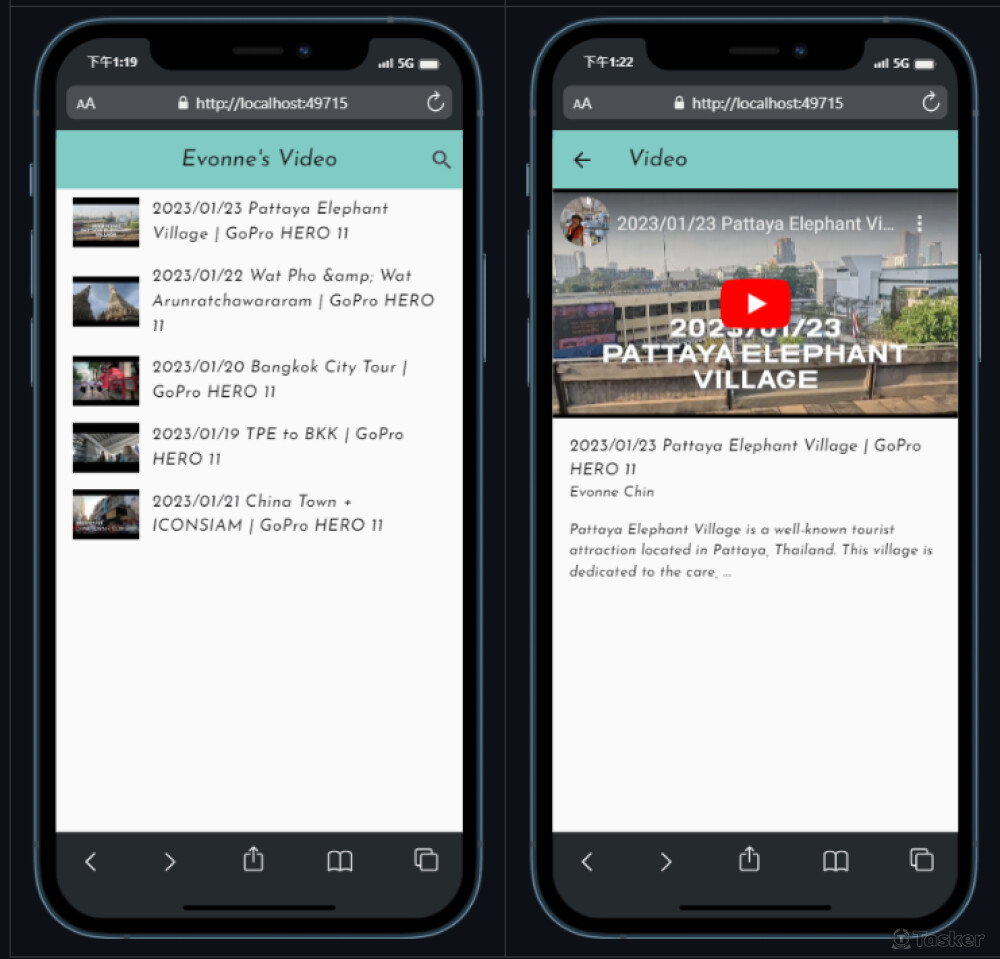 Youtube影片串連App