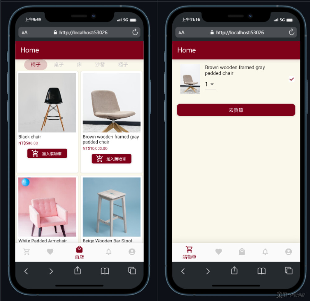 Flutter家具電商App