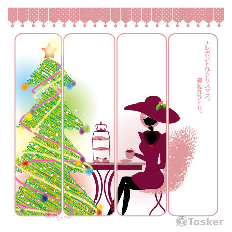 【卡片】X'mas Card 1-1