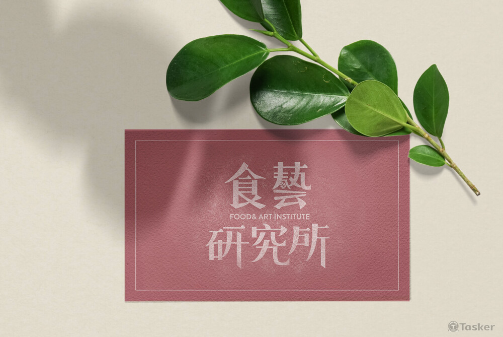 大地紙厚磅單面