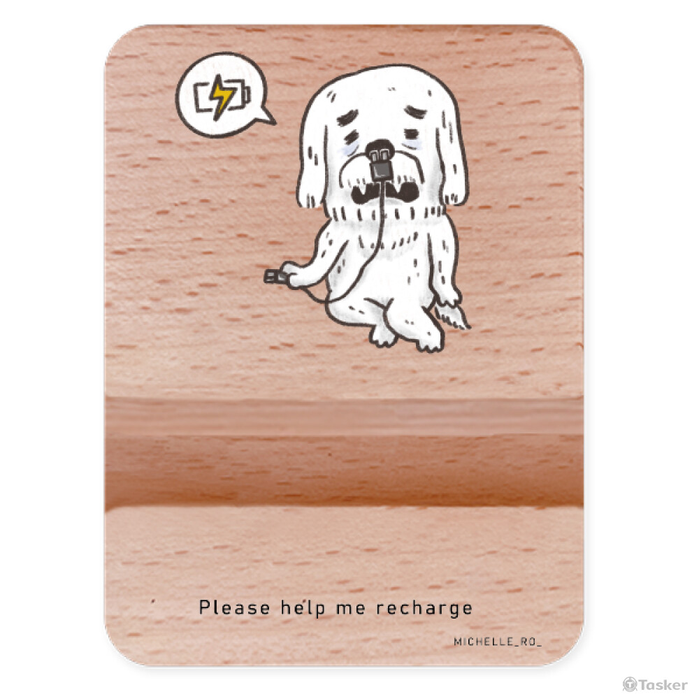 手機架-幫我充電