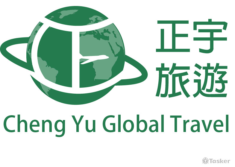 Cheng Yu Travel