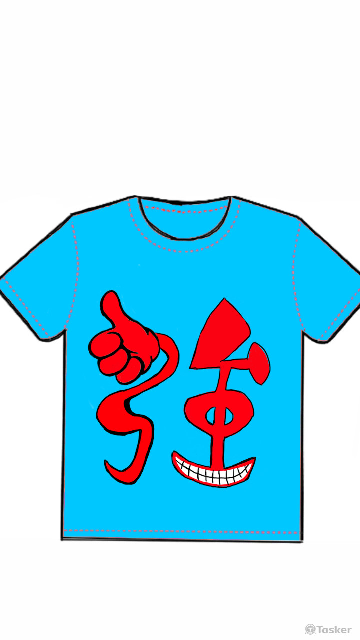 T恤設計(競標作品)