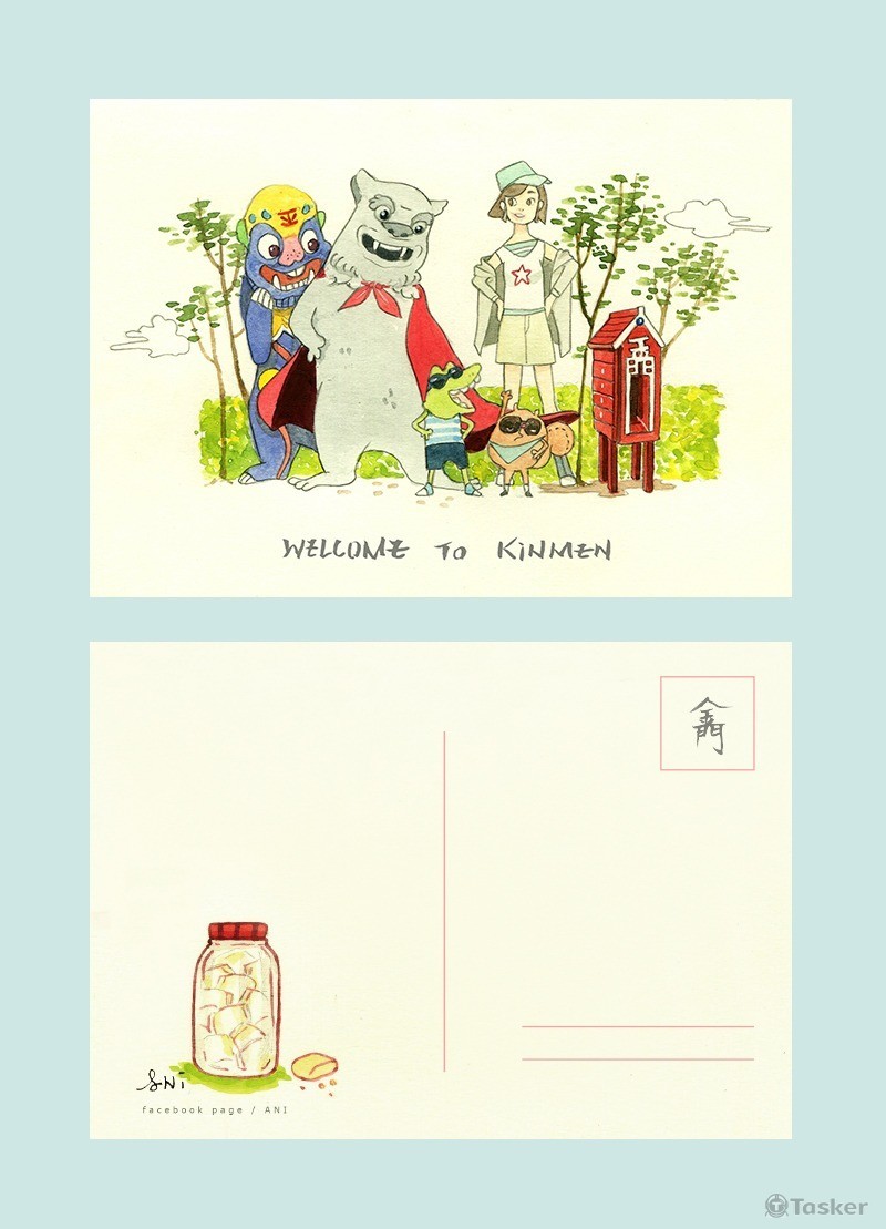 快來一起拍照吧!!(競標作品)