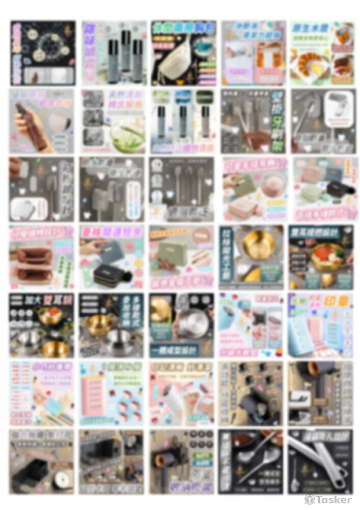 可以私訊了解（無法公開）