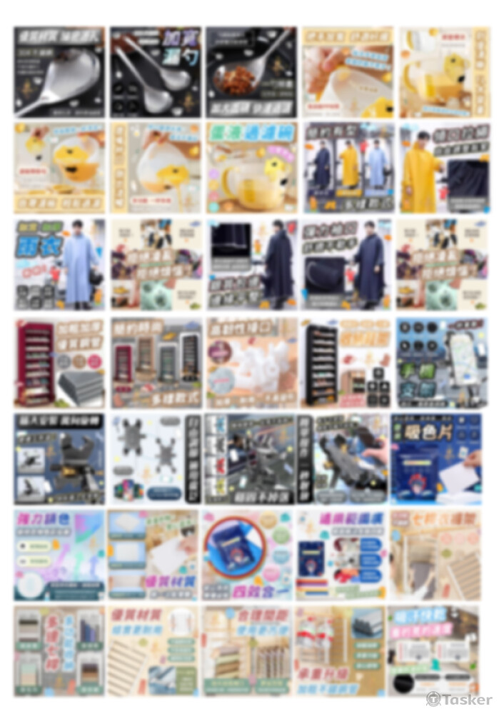 可以私訊了解（無法公開）