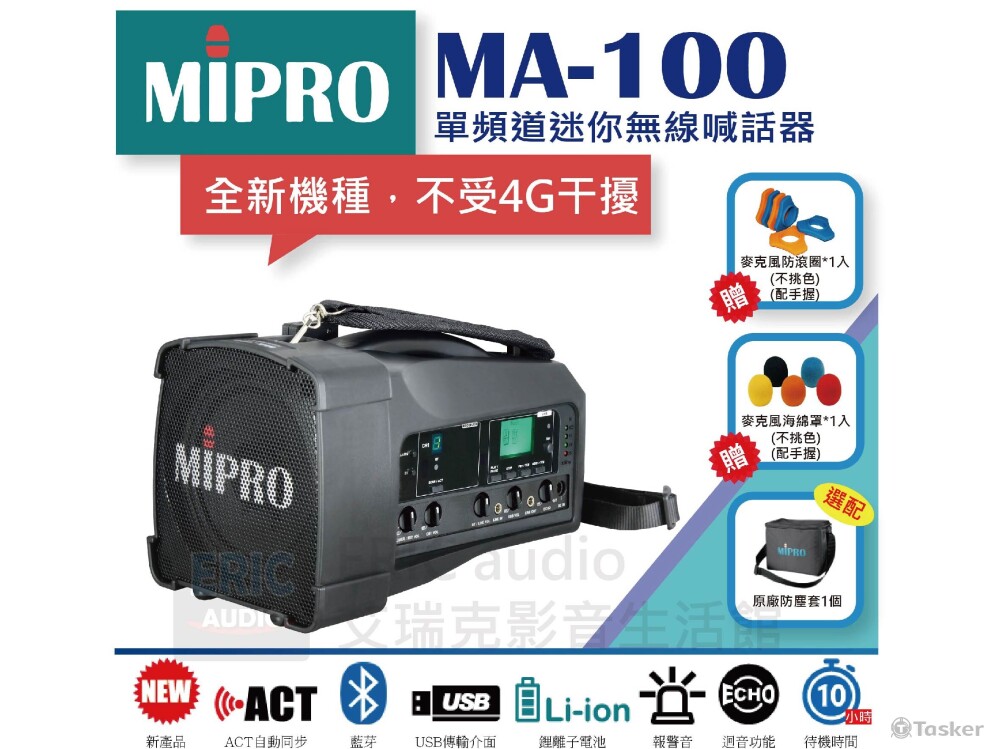 蝦皮賣場_封面設計