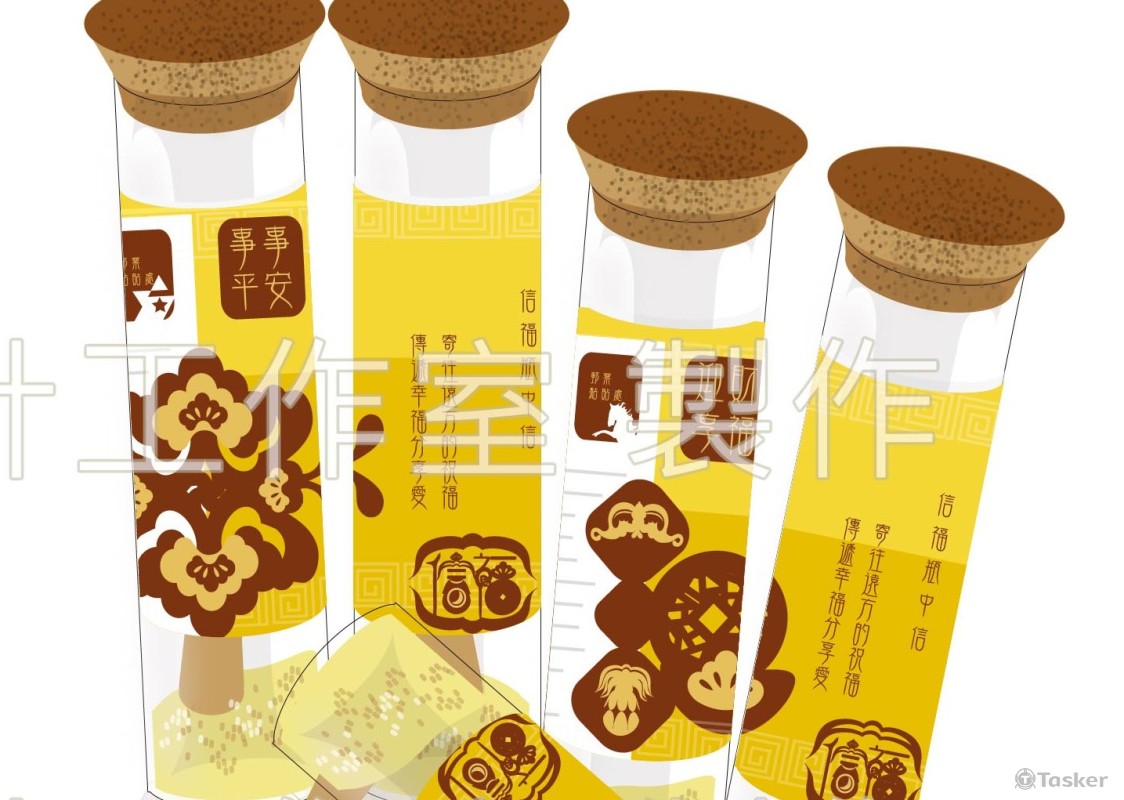 產品設計-系列商品