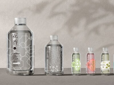 洗護用品設計