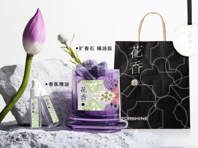 產品/營銷/品牌設計