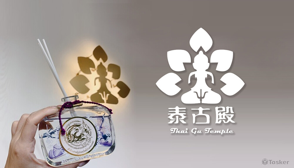 泰古殿 - 設計提案/成交