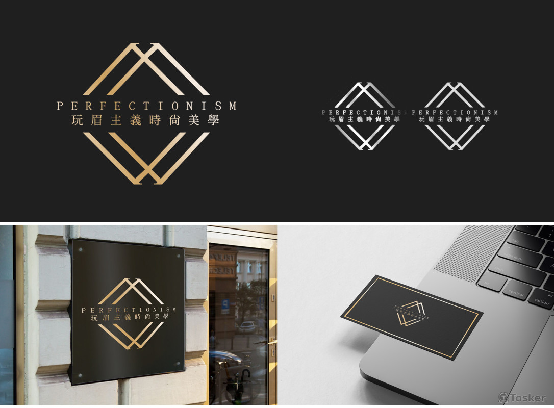 玩眉主義時尚美學 - 設計提案/候選