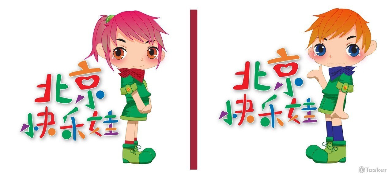 龍鳳呈祥(男女分開版)(競標作品)