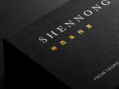 神農來找茶｜包裝設計