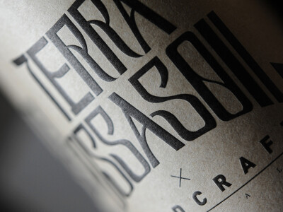 UBERTAS｜巴羅莎紅酒包裝設計