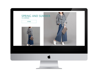 galoop一頁式網站設計