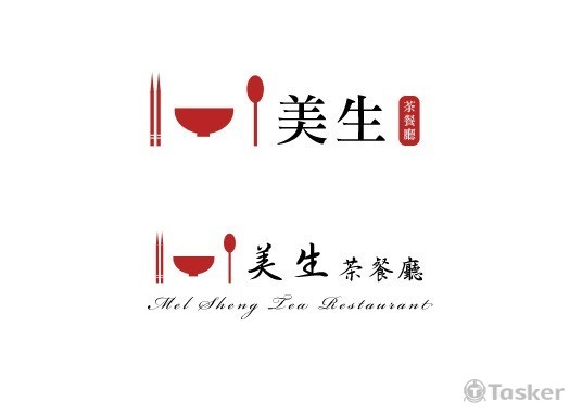 美生茶餐廳LOGO設計(競標作品)