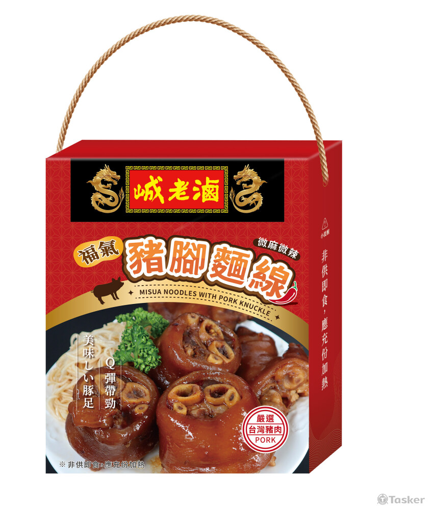 豬腳麵線禮盒