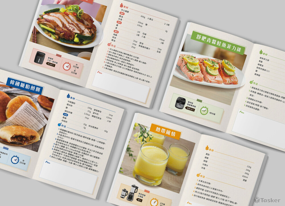 特福百貨主廚秀食譜