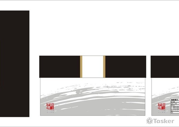 素雅!(競標作品)