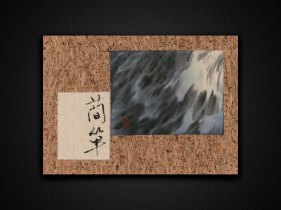 個人創作 - 手繪（無使用圖庫）