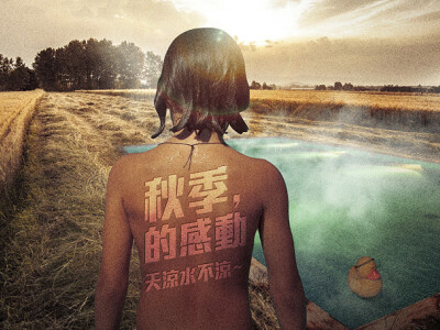 工作 - 家電（有使用圖庫）