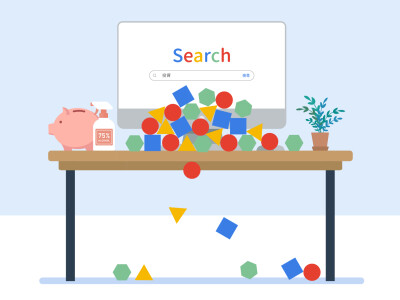 影片/MG動畫(2D動畫)