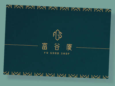 Leo作品介紹 富谷廈 企業識別系統 Tasker出任務外包網