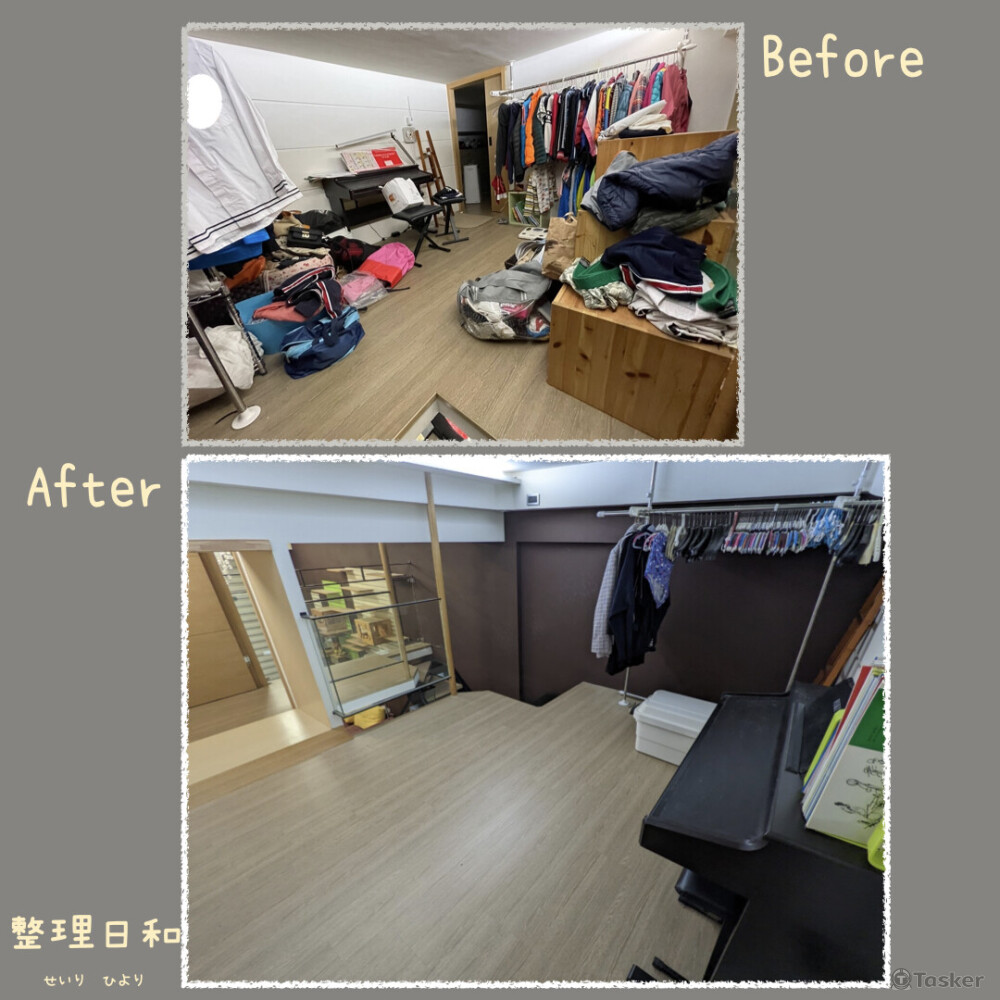 起居室｜雙人3小時