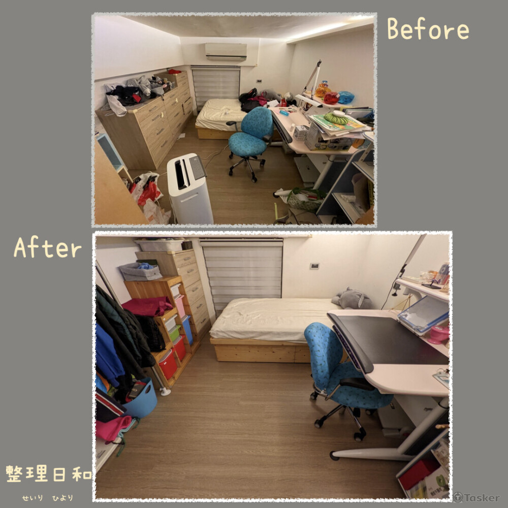 兒童房｜雙人4小時