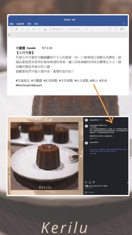蛋糕