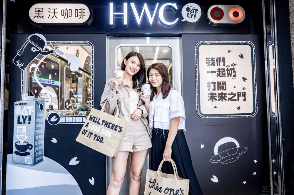  HWC 黑沃咖啡 站前店 開幕活動拍攝