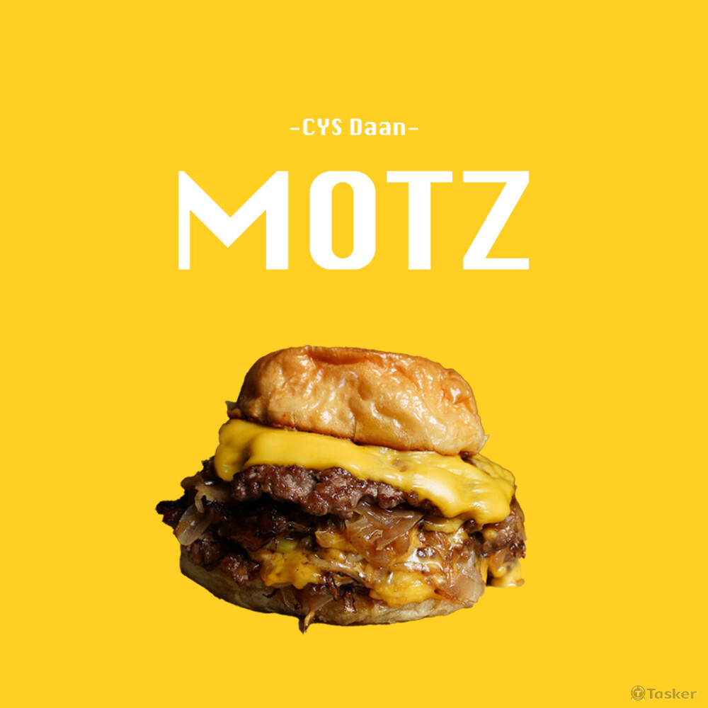 啜飲室大安 The MOTZ 漢堡 -1