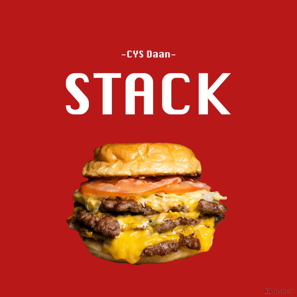 啜飲室大安 OG Stack 漢堡 -1