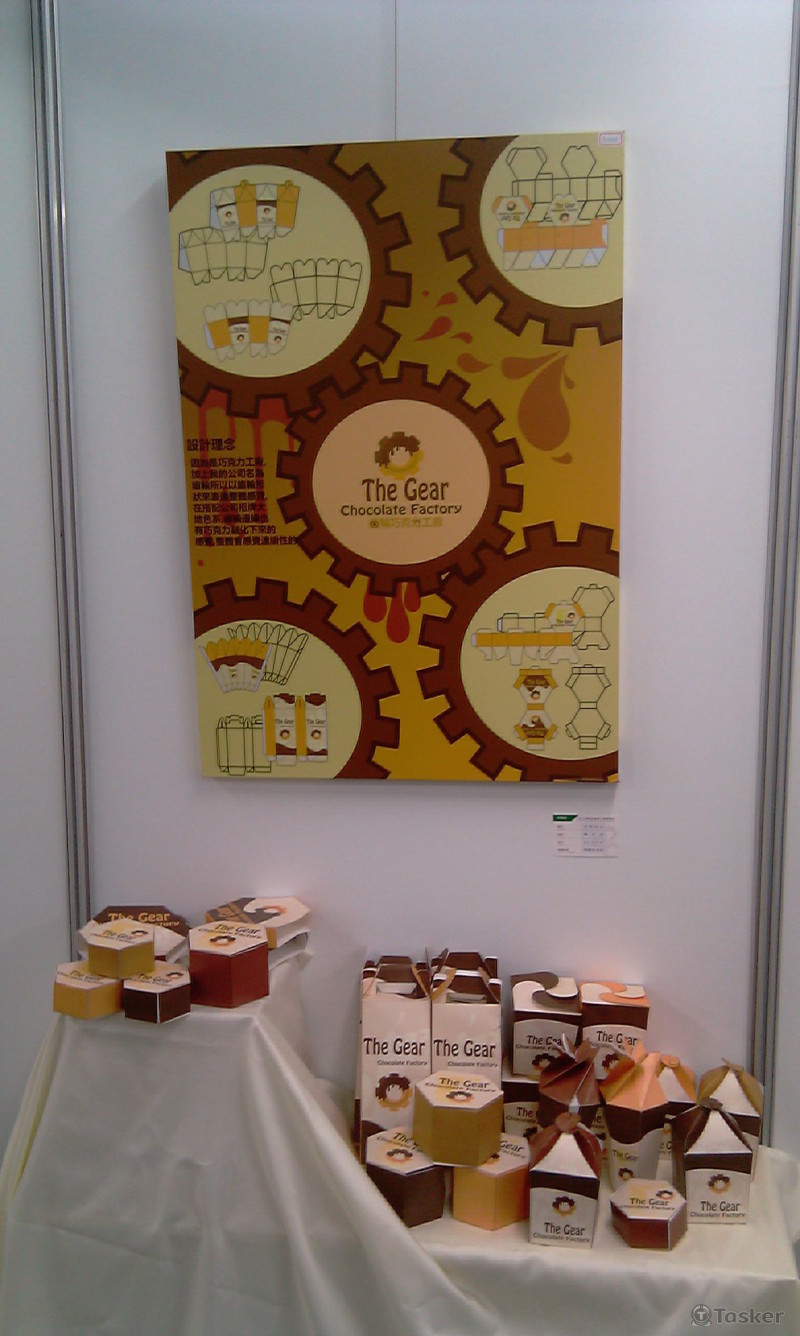 CIS企業識別(包裝設計)