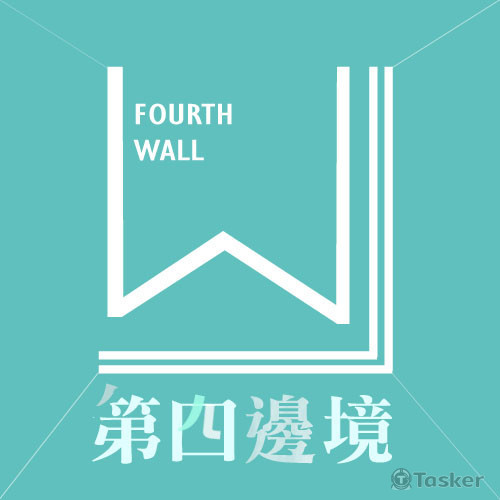 第四邊境影像工作室 LOGO