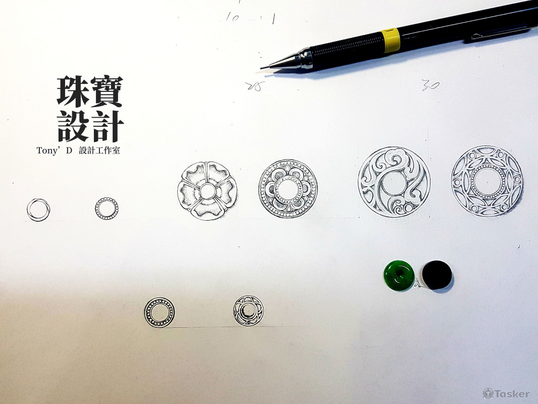 翡翠-鈕扣花紋設計