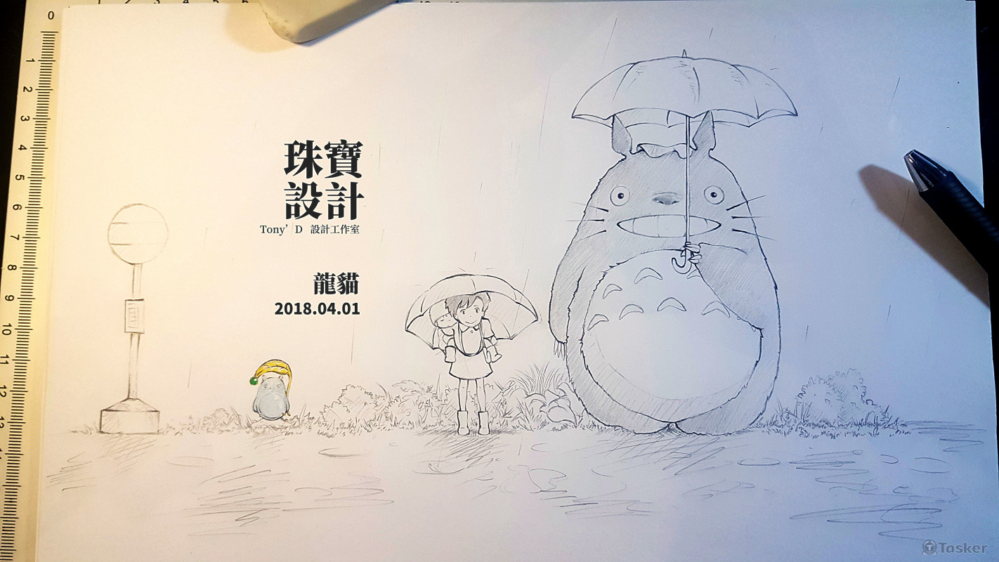 龍貓-葉子造型吊墜
