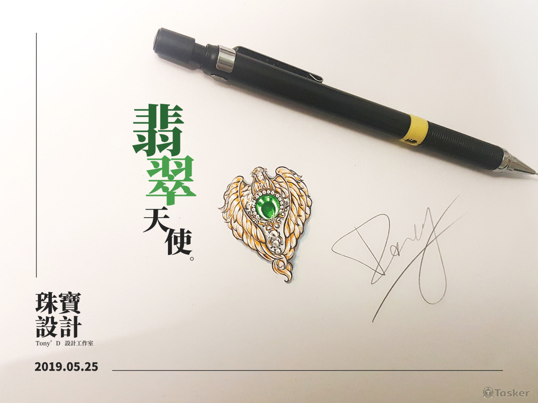 吊墜胸針設計-翡翠天使