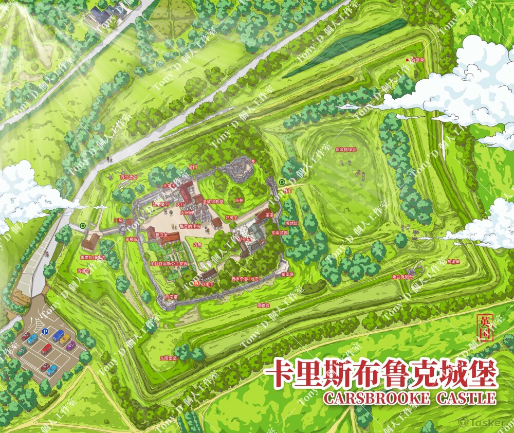 英國-卡里斯布魯克城堡