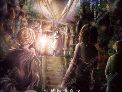 插畫、漫畫、繪圖手繪相簿