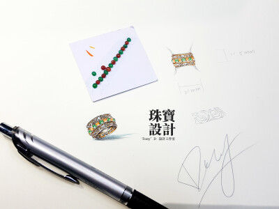 珠寶設計繪圖相關