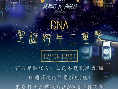 封面、海報、DM相簿