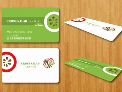 名片、LOGO設計相簿