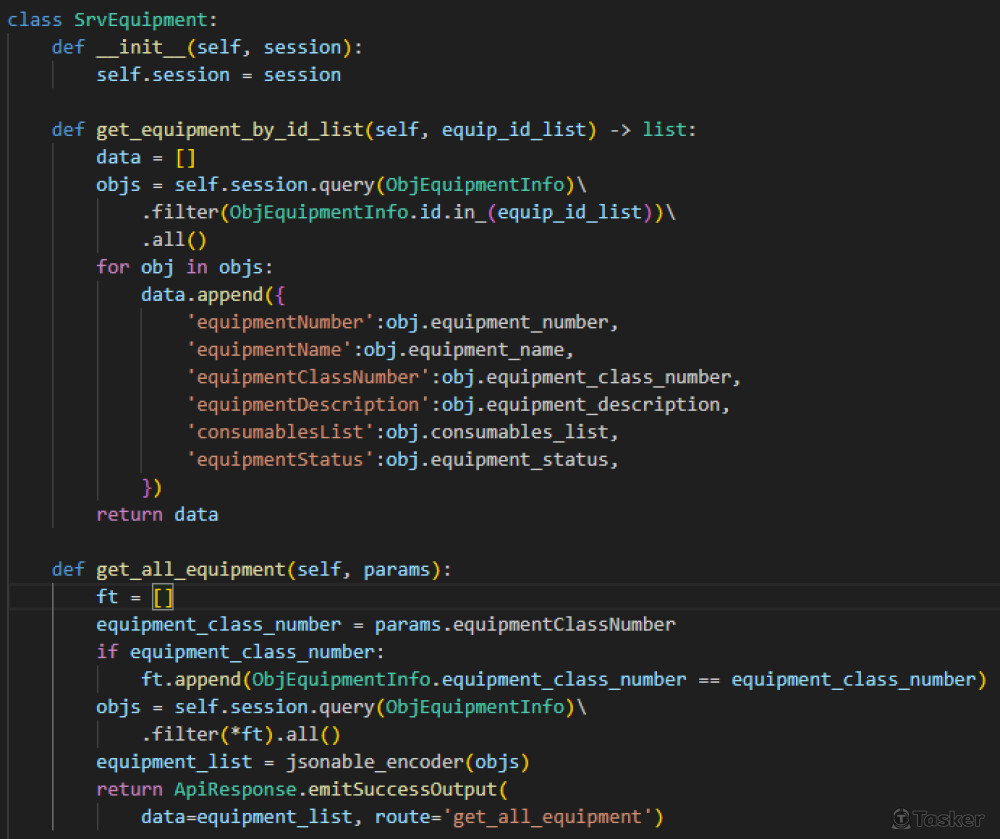 使用 SQLAlchemy 架構開發平台