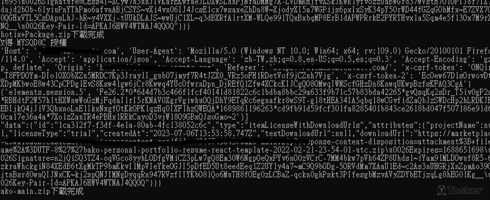 付費WP模板站爬取(cloudflare破解)