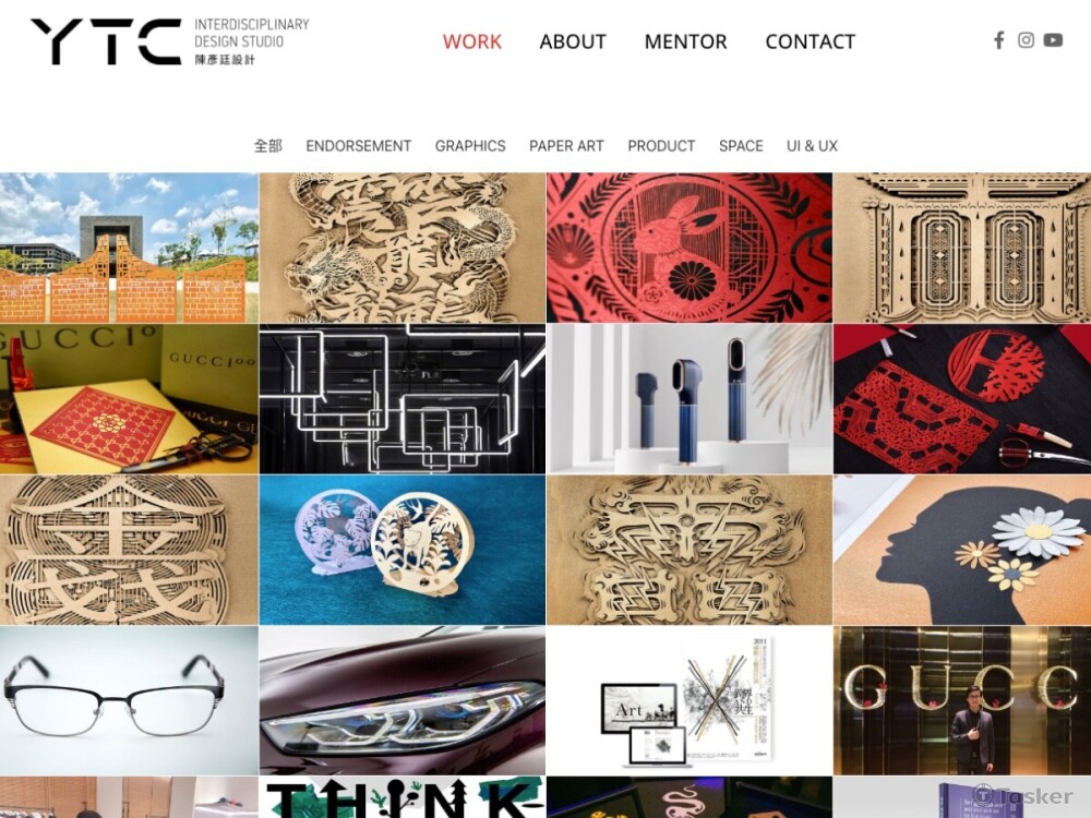 台科大 - 作品集