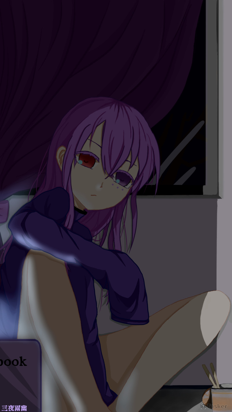 網路廢人-臨摹+改