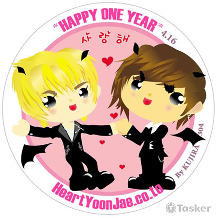 徽章設計--允在