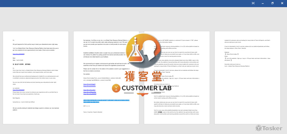 獲客堂英文銷售文案撰寫